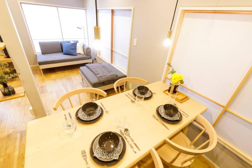 Villa Negau House à Tōkyō Extérieur photo